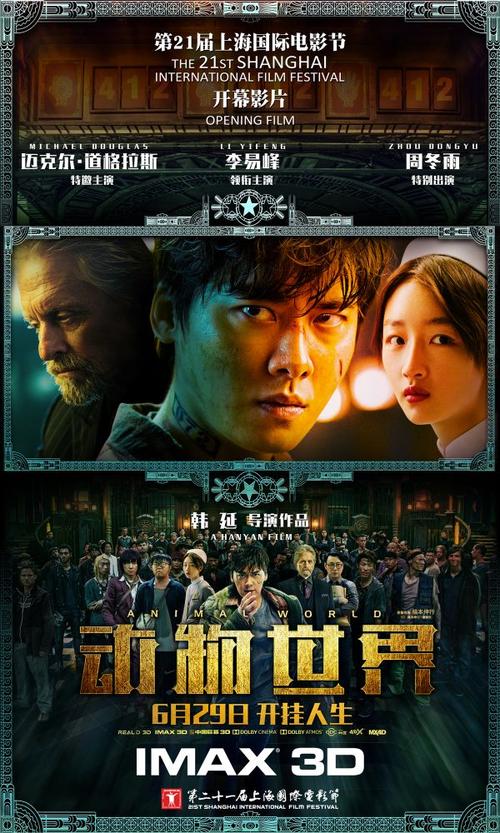 怎么购买阿肯色州立大学阿肯色州立大学文凭毕业证
